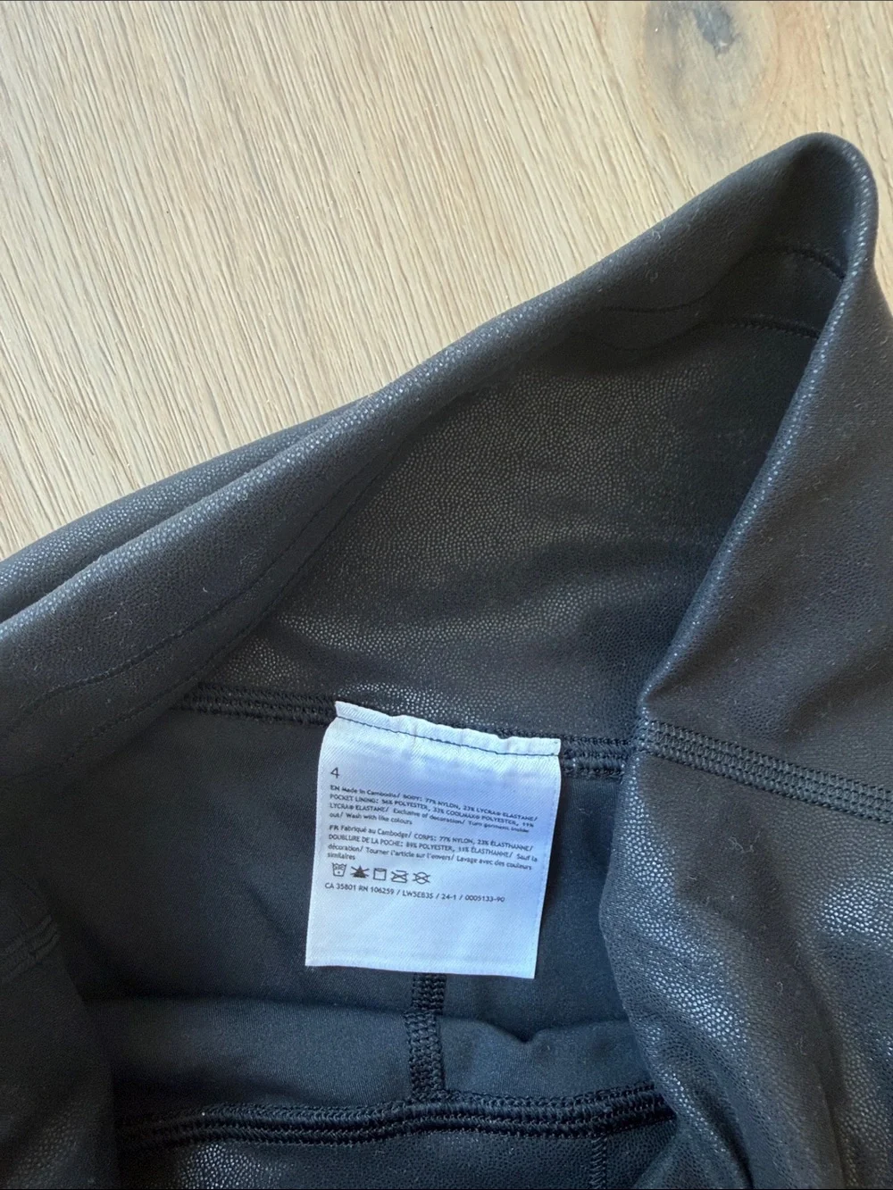 lululemon athletica comfortable high